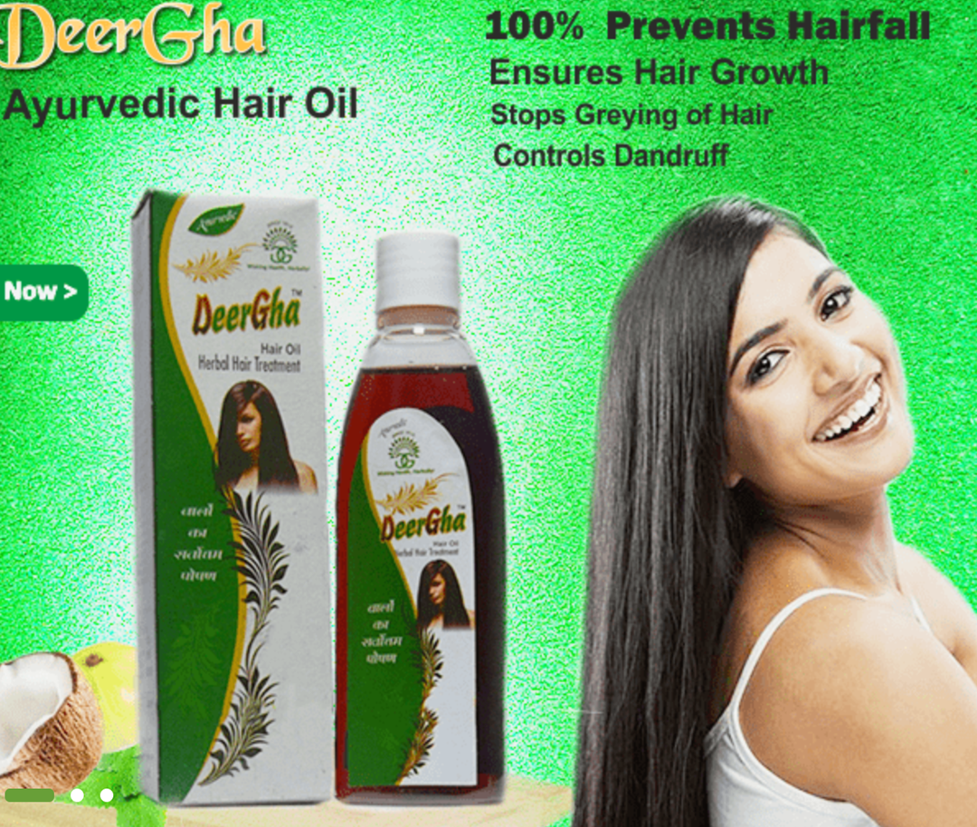 D.G. Ayurvedic Sangrah