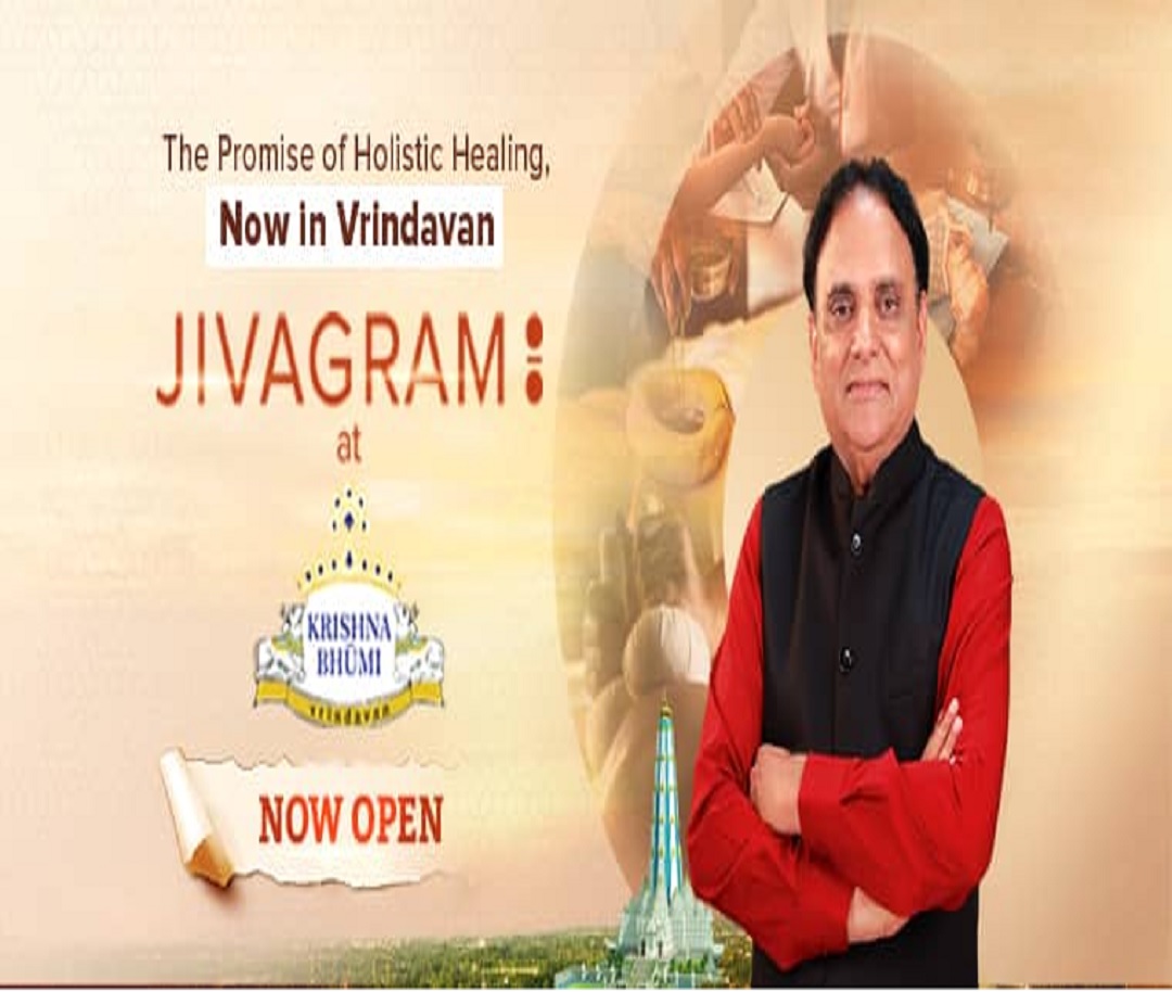 Jiva Ayurveda Clinic and Panchakarma Centre