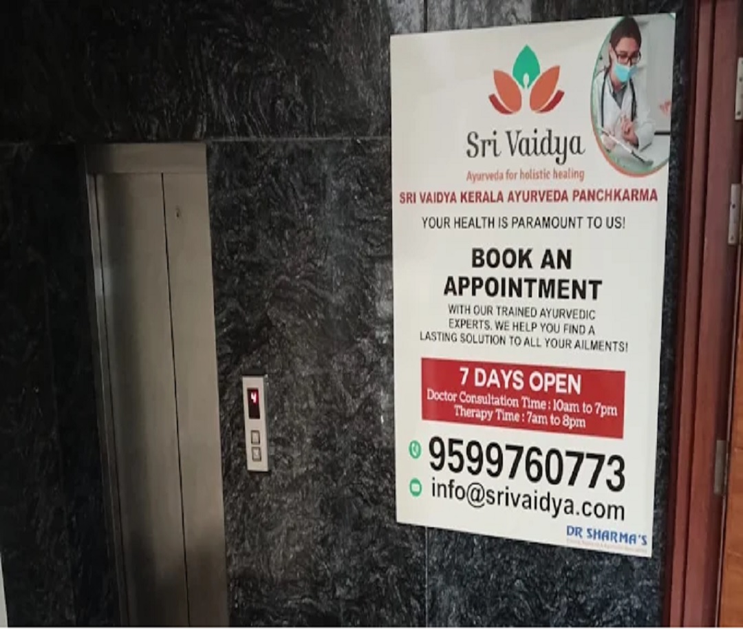 Sri Vaidya Ayurveda Panchkarma Naturopathy Care