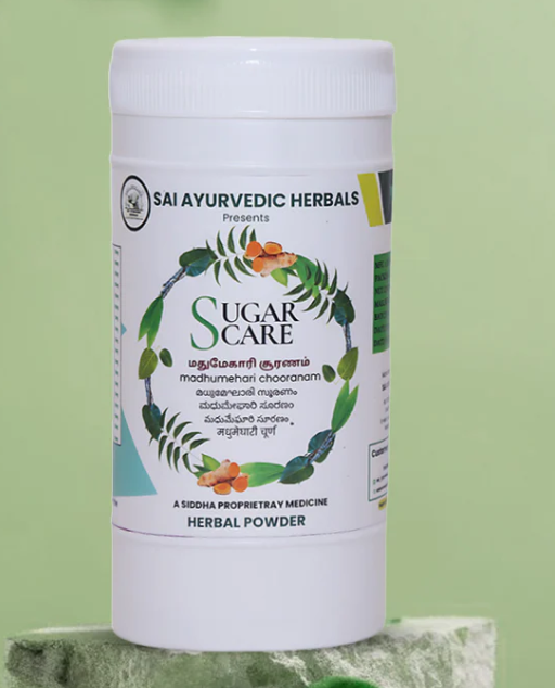 Sai Ayurvedic Herbals