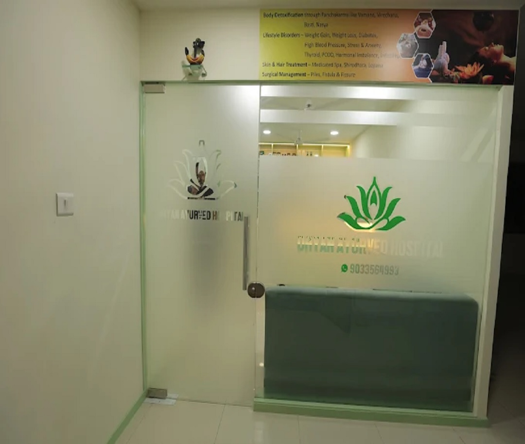 Dhyan Ayurved Hospital