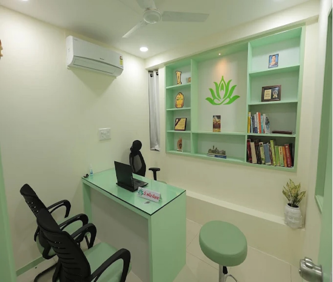 Dhyan Ayurved Hospital