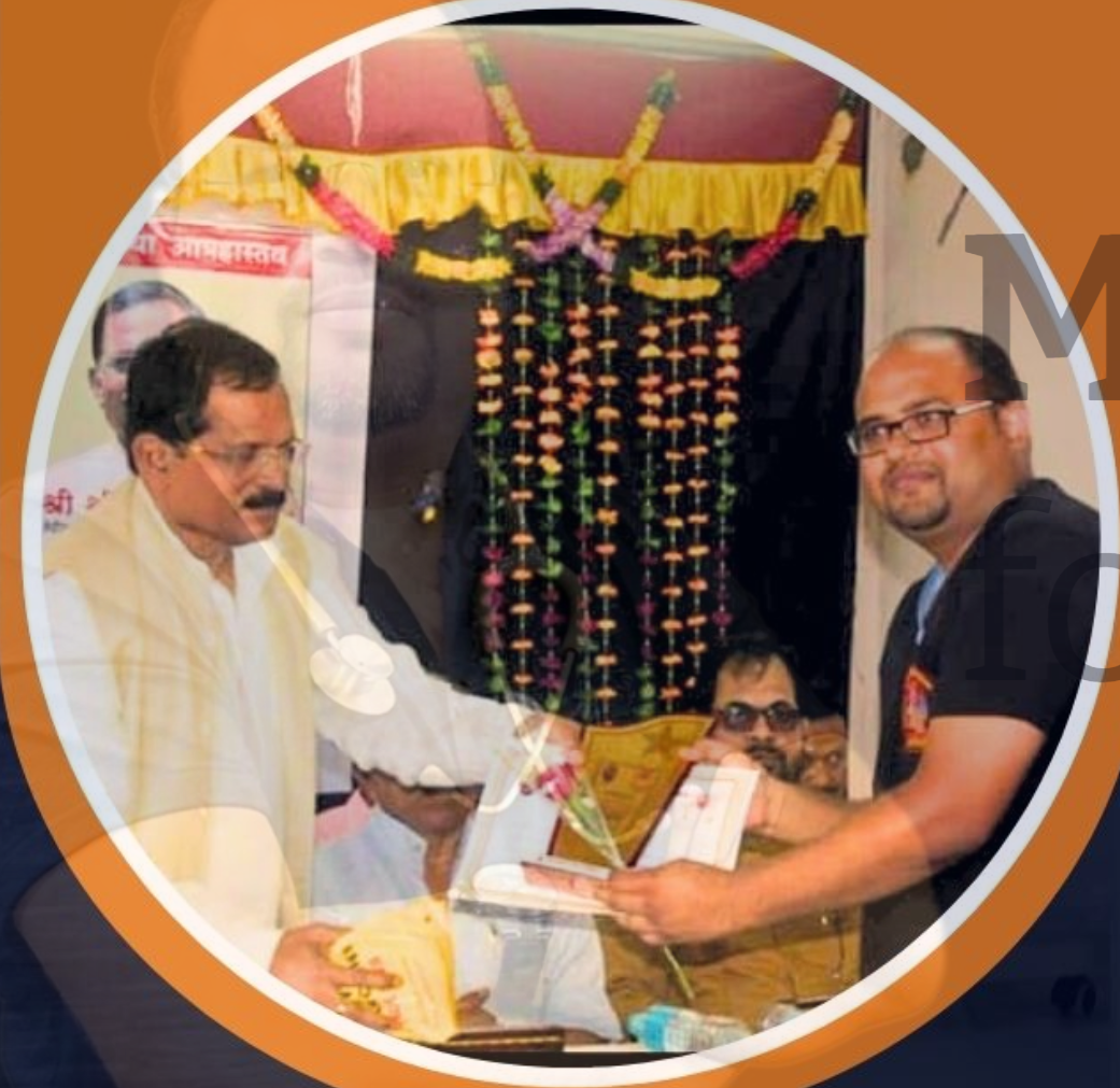 Saubhagya Ayurveda