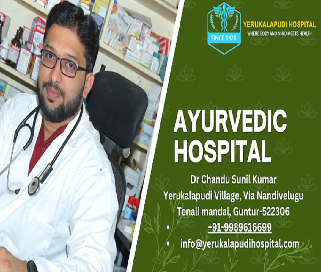 Yerukalapudi Ayurvedic Hospital