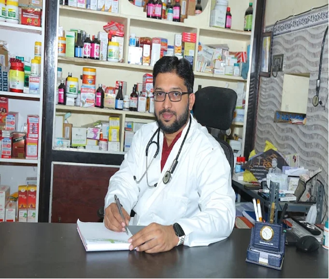 Yerukalapudi Ayurvedic Hospital