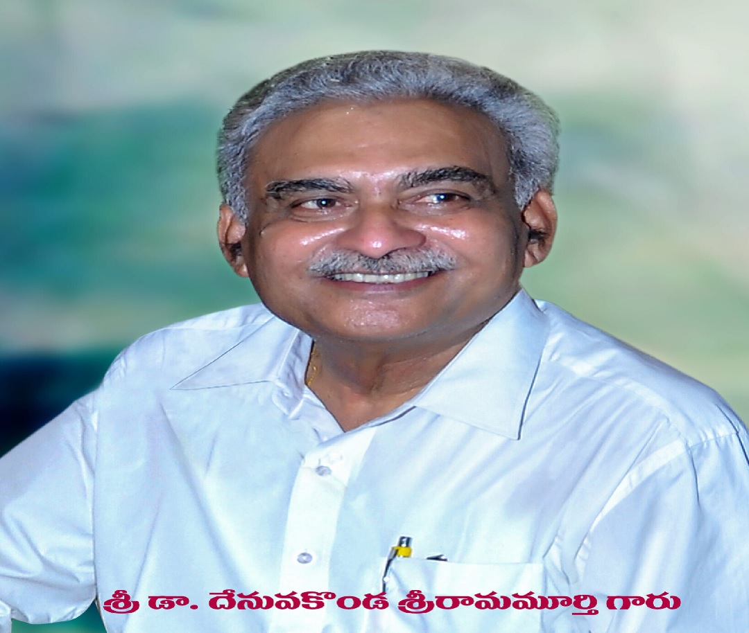 Sriam Ayurvedic Hospitals