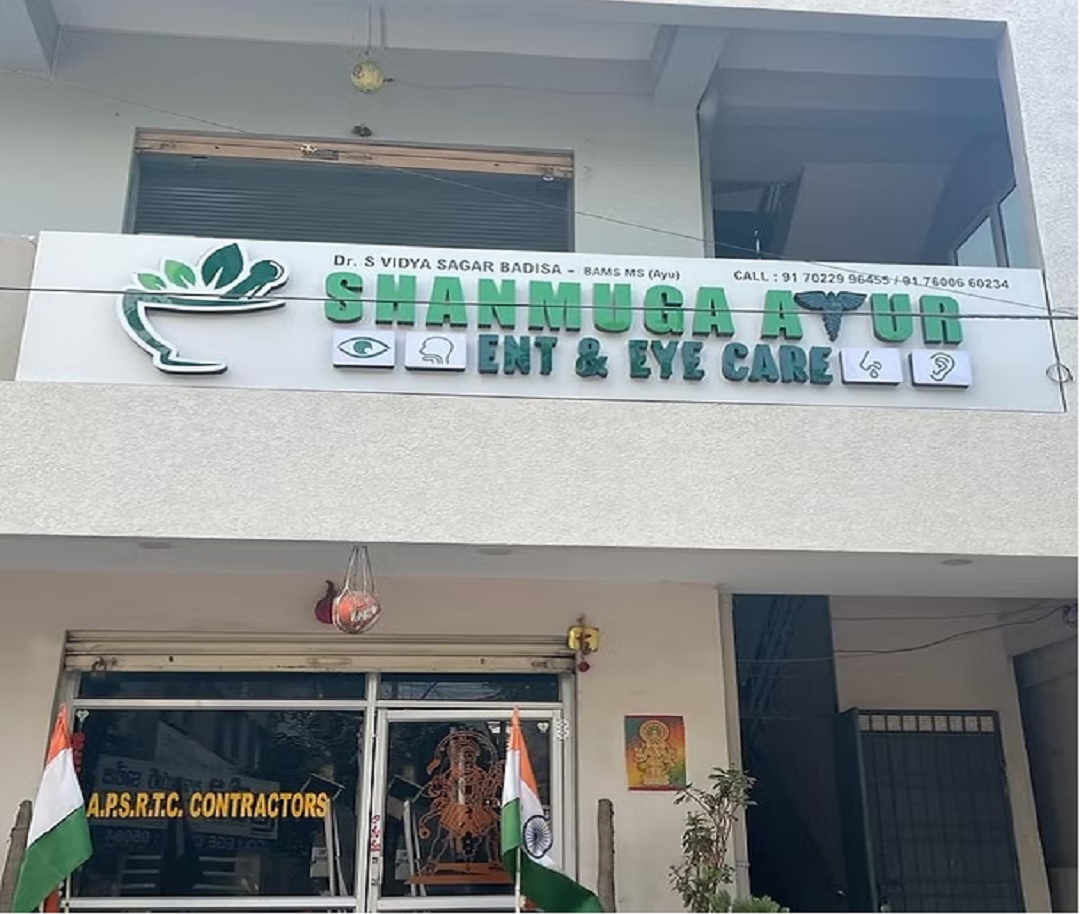 ShanmugaAyur