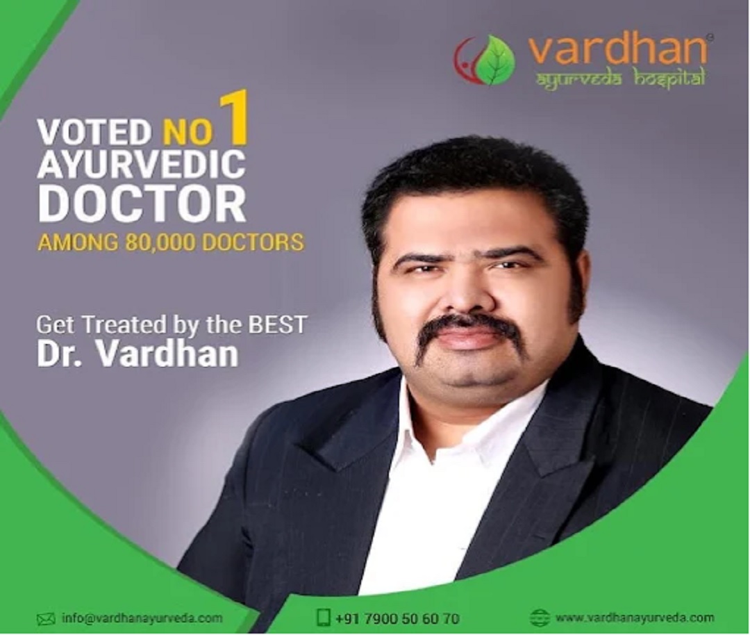 Vardhan Ayurveda Hospital