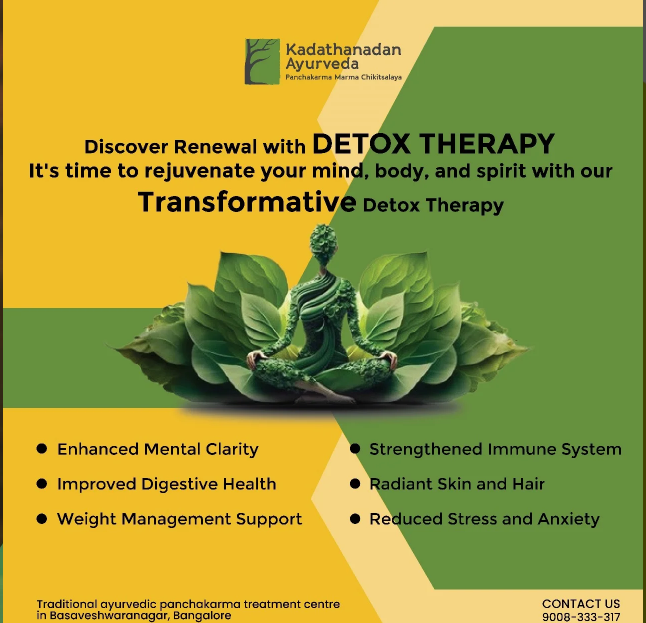 Kadathanadan Ayurveda