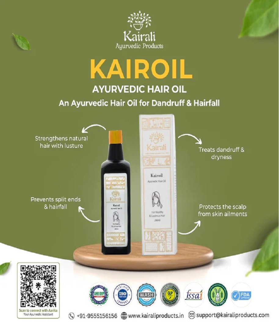 Kairali Ayurvedic Group