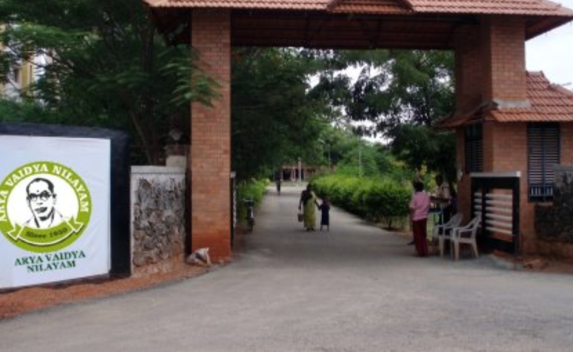 AVN Arogya Ayurvedic Centre