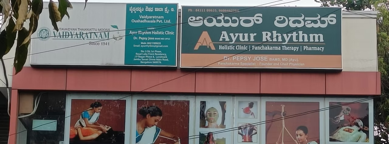 Ayur Rhythm Holistic Clinic