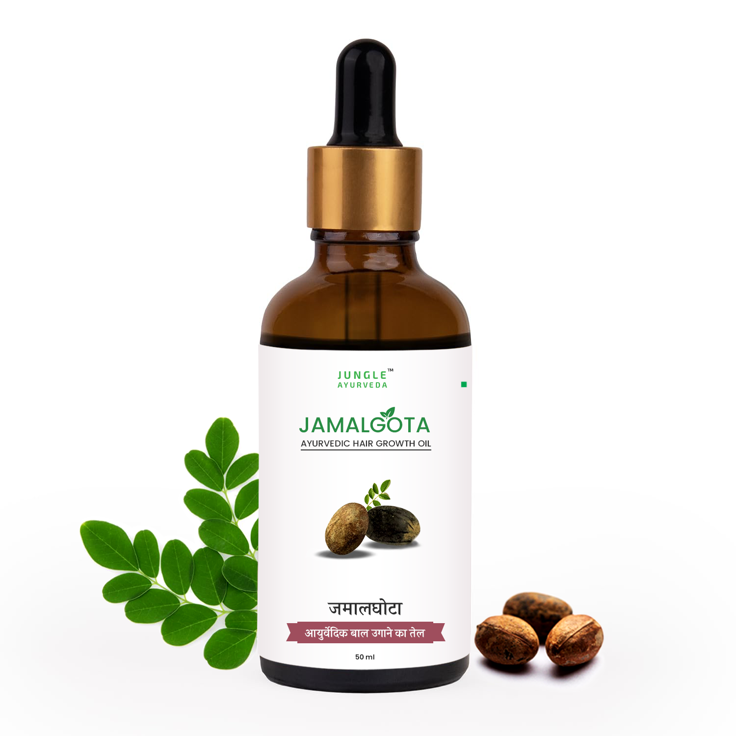 Jungle Ayurveda Private Limited