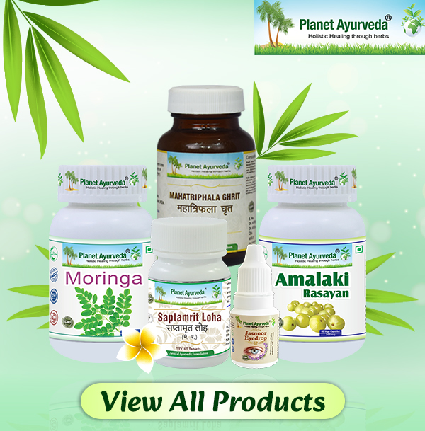 Planet Ayurveda
