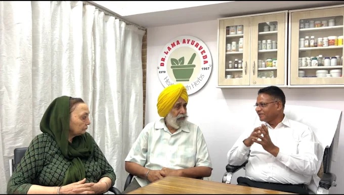 DR.LAMAAYURVEDA