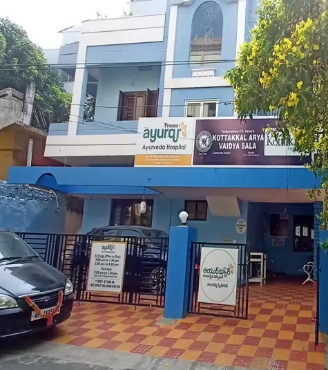 AyurQr Ayurved Hospitals