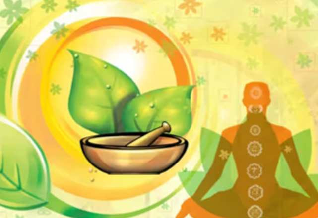 Sri Venkateswara Ayurvedic Hospital