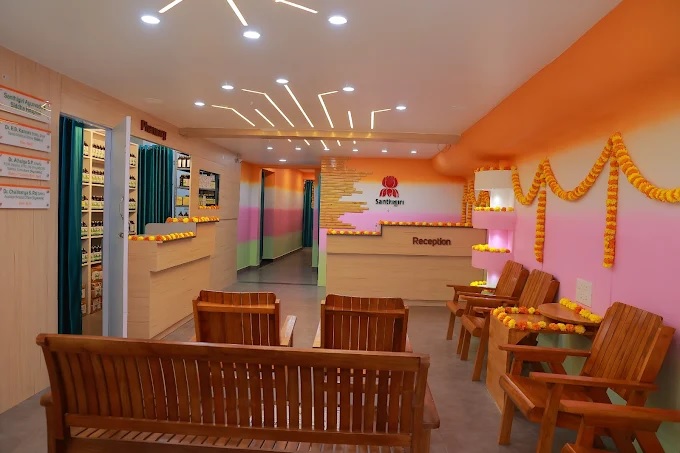 Santhigiri Ayurveda & Siddha Hospital
