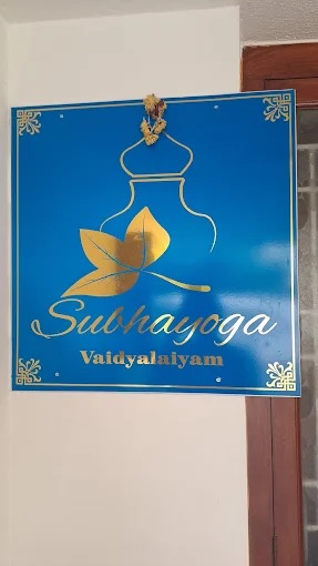 Subhayoga Vaidyalaiyam