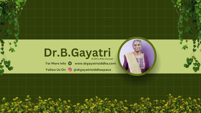 Dr Gayatri Siddha Clinic