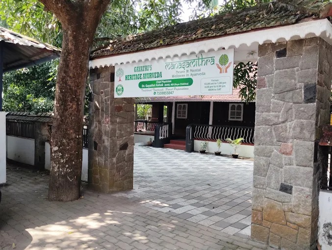 Gayatris Heritage Ayurveda