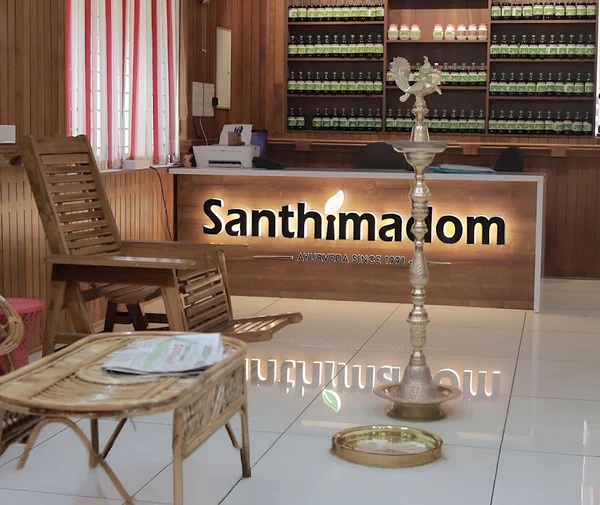 Santhimadom Ayurveda Hospital