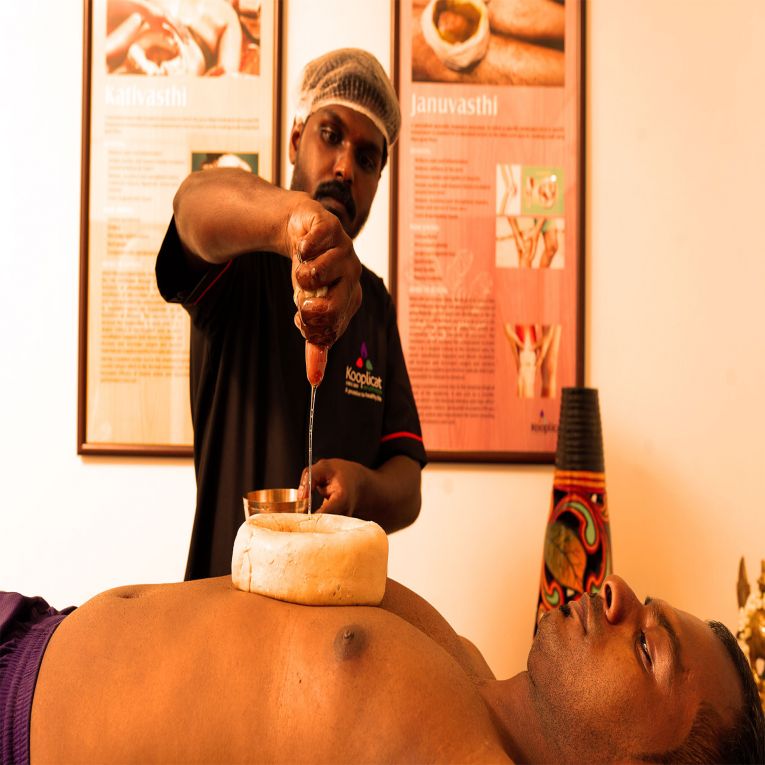 Kooplicat Ayurveda Hospital