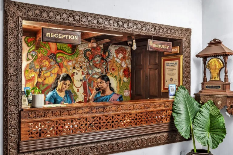 Sree Subramania Ayurvedic Nursing Home