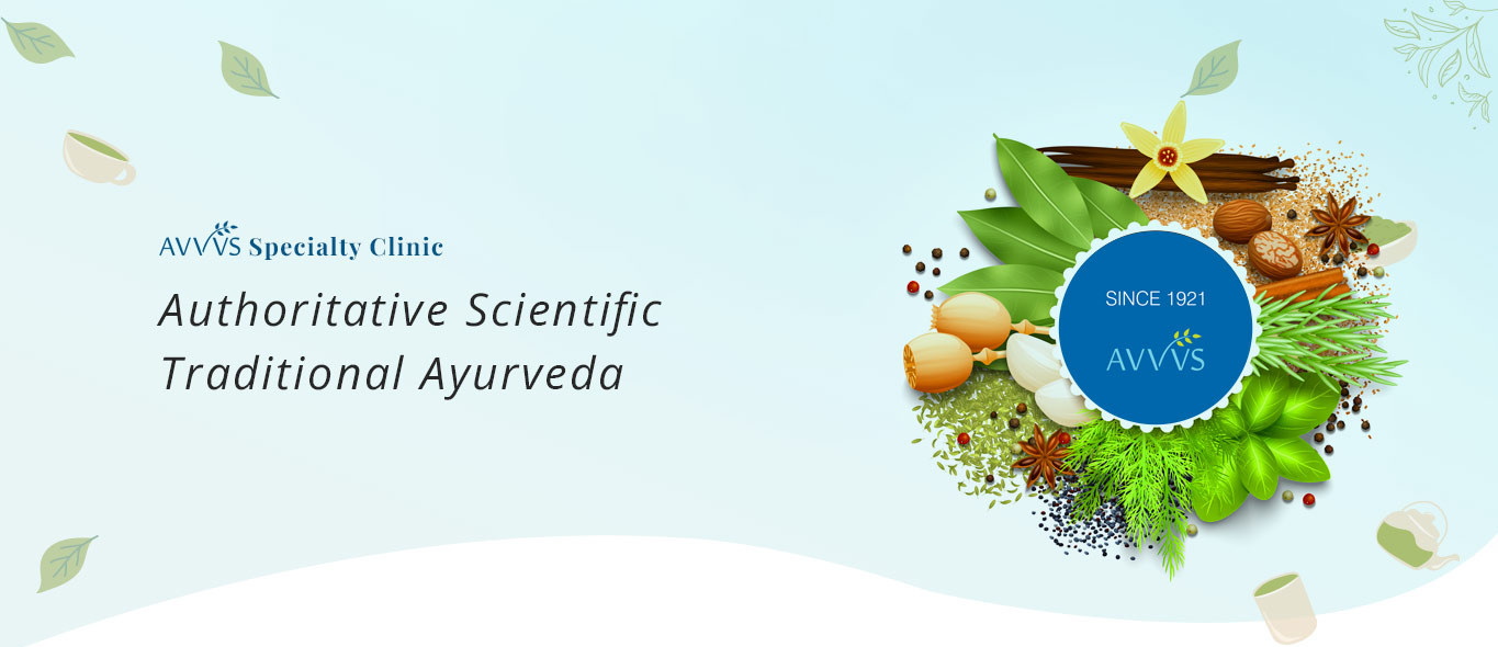 Arya Vaidya Vilasini Vaidya Sala