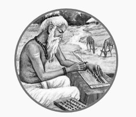 The Raiguru Ayurveda