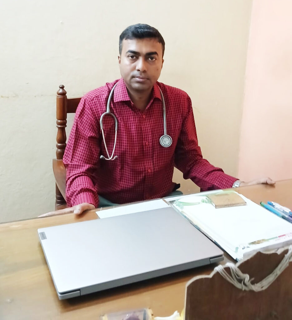 Baidyaraj Clinic