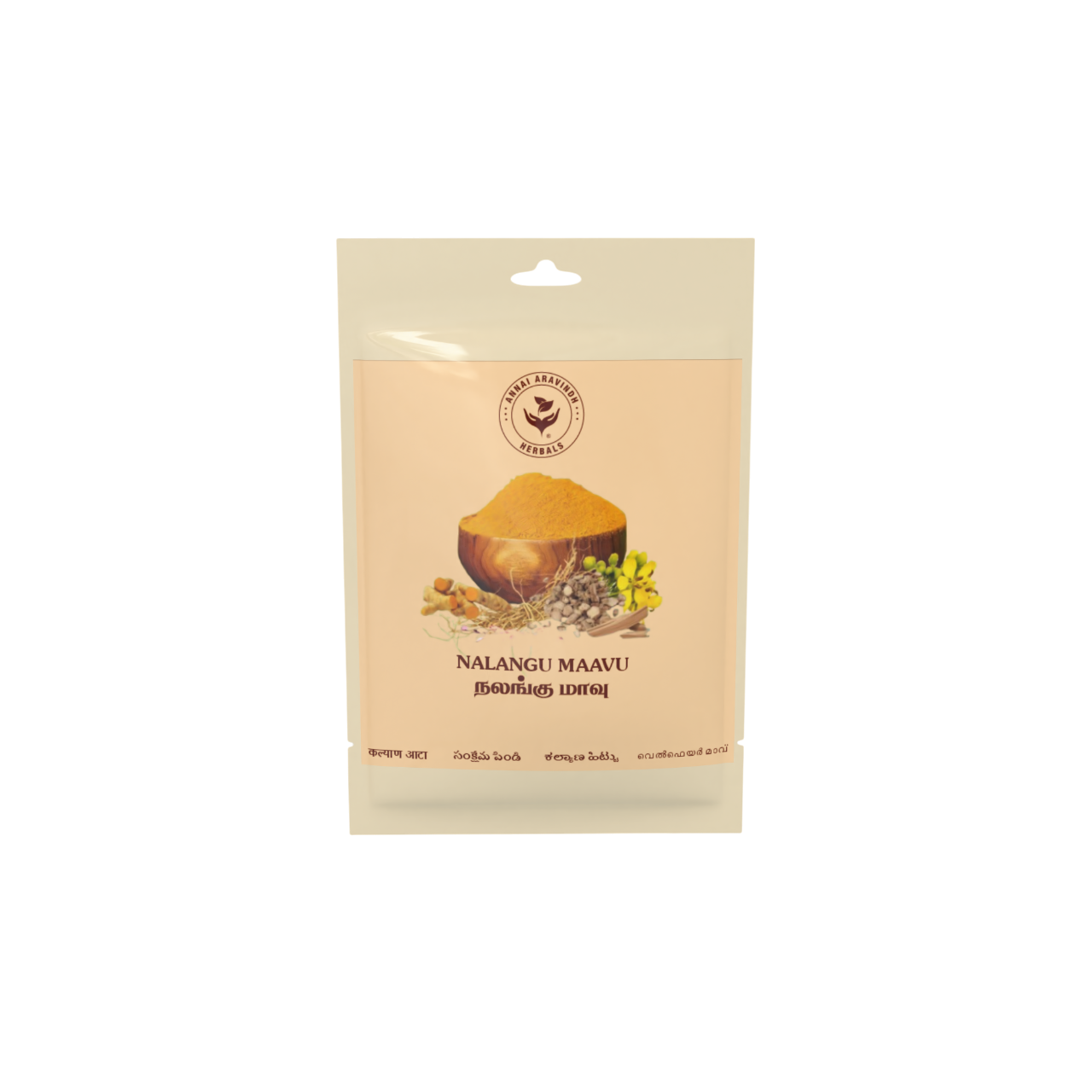 Nalangu Mavu Powder